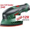 new-Bosch EasySander12 12V-2.5AH CORDLESS multi SANDER 0603976974 3165140886642# #1 small image