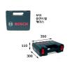 New Bosch Carrying Case Tool Box for Bosch Drill GSR 7.2-2,9.6-2,12-2,14.4-2