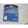 BOSCH MASONRY DRILL BITS