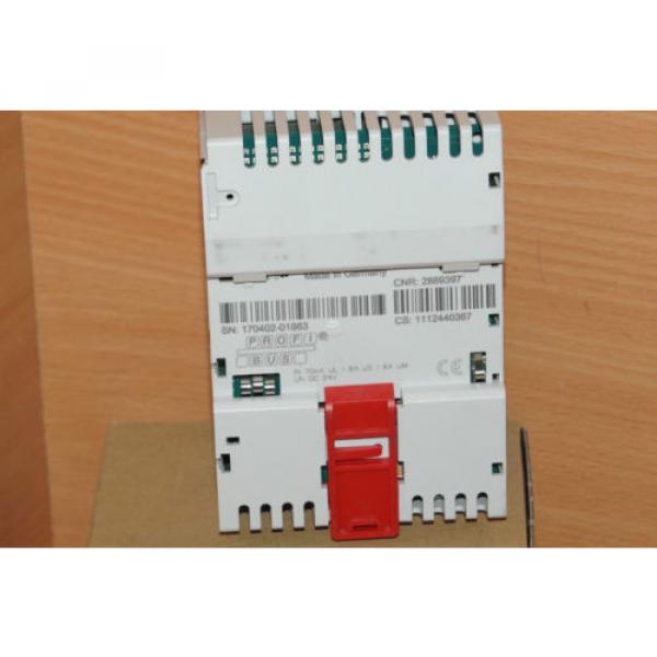 Rexroth Russia china R-IL PB BK DI8 DO4-PAC Profibus #2 image